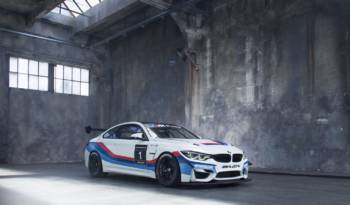 This is the new BMW M4 GT4