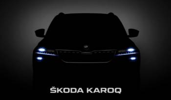 Skoda Karoq: new images emerge