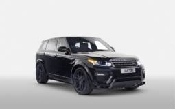 Clive Sutton Range Rover priced in UK