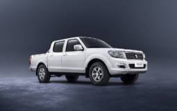 This is the new 2018 Peugeot Pick-up model