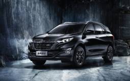 Chevrolet Equinox RS launched in China