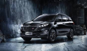 Chevrolet Equinox RS launched in China