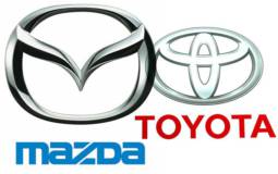 Toyota and Mazda will form an alliance