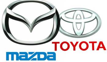 Toyota and Mazda will form an alliance