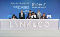Volvo and Geely form a new joint-venture for future electric vehicles