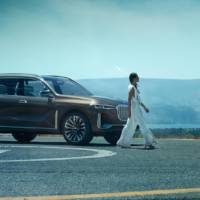 BMW Concept X7 iPerformance - official pictures and details