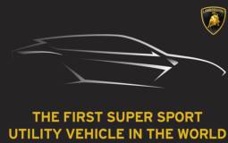 First video teaser for the upcoming Lamborghini Urus