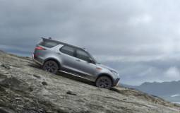 Land Rover Discovery SVX unveiled in Frankfurt