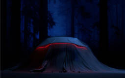 2018 Aston Martin Vantage V8 - first teaser picture