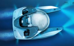 Aston Martin Project Neptune is a submersible vehicle