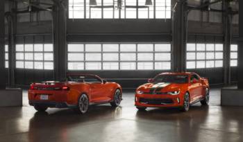 Chevrolet Camaro Hot Wheels Edition launched