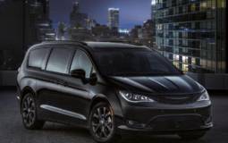 Chrysler Pacifica S Appearance Package introduced