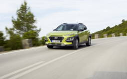 Hyundai Kona is ready for the UK. Pricing starts at 16.195 Pounds