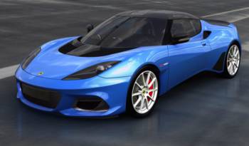 Lotus is now part of Geely