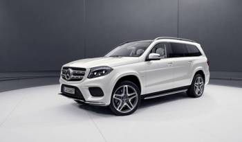 Mercedes GLS Grand Edition launched