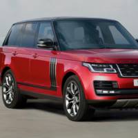 Range Rover SVAutobiography Dynamic special edition