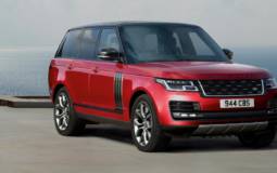 Range Rover SVAutobiography Dynamic special edition