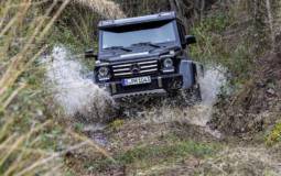 This is your last chance to order a Mercedes-Benz G500 4x4