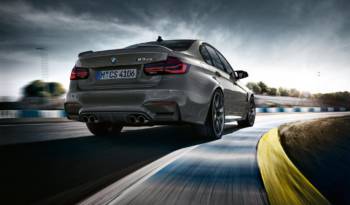 BMW officially launched the new M3 CS