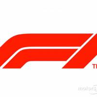 Formula 1 has a new logo