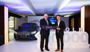 Lincoln sold its 100.000 car in China