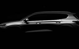 First teaser picture with the upcoming Hyundai Santa Fe