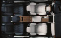 Range Rover SV Coupe teased