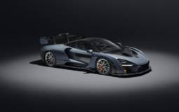 McLaren Senna new informations emerge