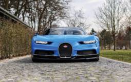 This Bugatti Chiron was sold for more than 4 million USD