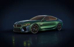 BMW M8 Gran Coupe Concept goes official