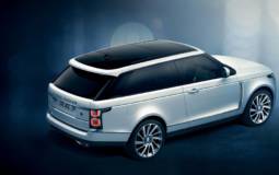 Range Rover SV Coupe, luxury SUV reinvented