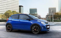 Citroen C1 Urban Ride launched in UK