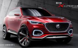 MG X-Motion Concept unveiled in Beijing