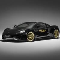 McLaren 570GT MSO Cabbeen Collection launched in China