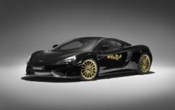 McLaren 570GT MSO Cabbeen Collection launched in China