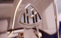 Vision Mercedes-Maybach Ultimate Luxury will be showcased in Beijing