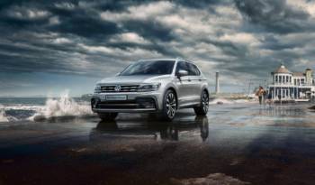 Volkswagen Tiguan Allspace receives the R-Line treatment