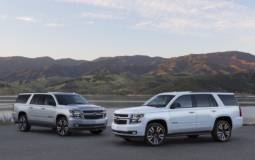 Chevrolet Suburban RST Performance Package