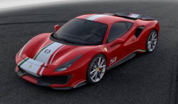 Ferrari 488 Pista Piloti Ferrari special edition introduced