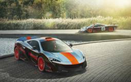McLaren 675 LT with McLaren F1 GTR Longtail livery