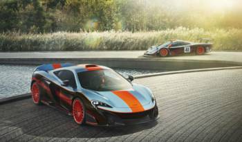 McLaren 675 LT with McLaren F1 GTR Longtail livery