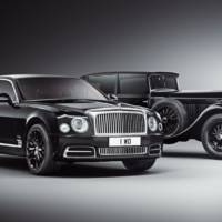 Bentley Mulsanne WO Edition by Mulliner