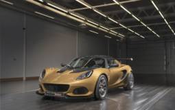 Lotus celebrates its 70th anniversary at FOS Goodwood