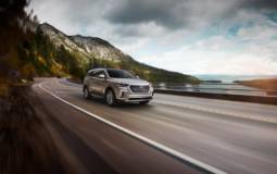 2019 Hyundai Santa Fe XL pricing and trim levels