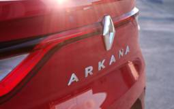 Renault names its new crossover Arkana