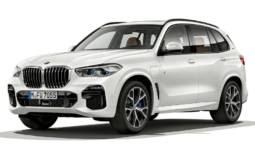 2019 BMW X5 xDrive45e - official pictures and details