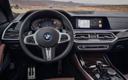 BMW Cockpit technology gets detailed