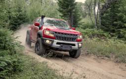 Chevrolet Colorado ZR2 Bison special edition