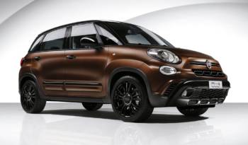Fiat 500L S-Design special edition launched