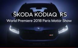 Skoda Kodiaq RS: new details emerge